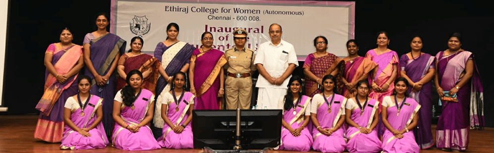 Ethiraj College For Women Ethiraj College For Women photo 2